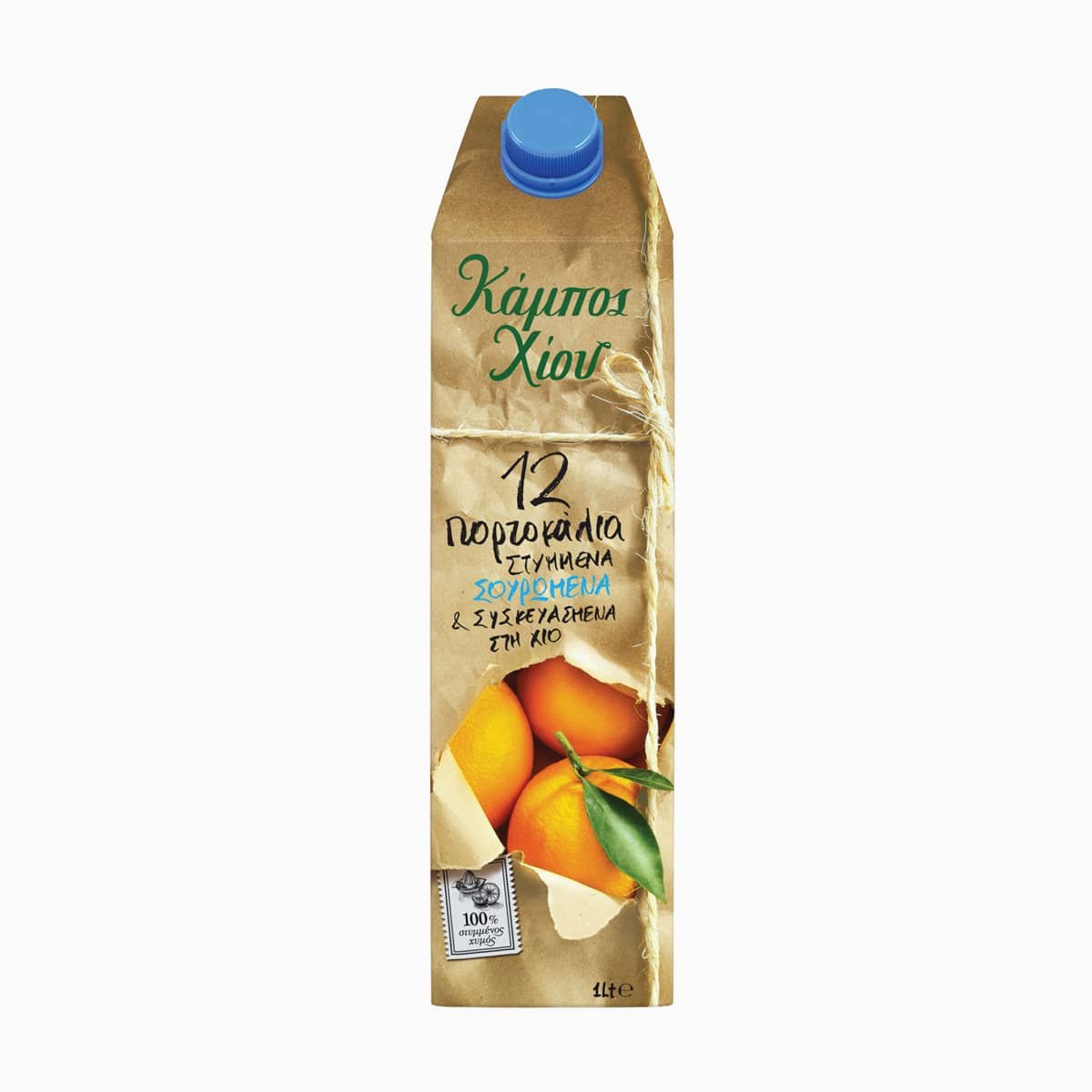 organic product 5